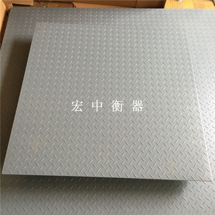 宏中地磅 (1).jpg