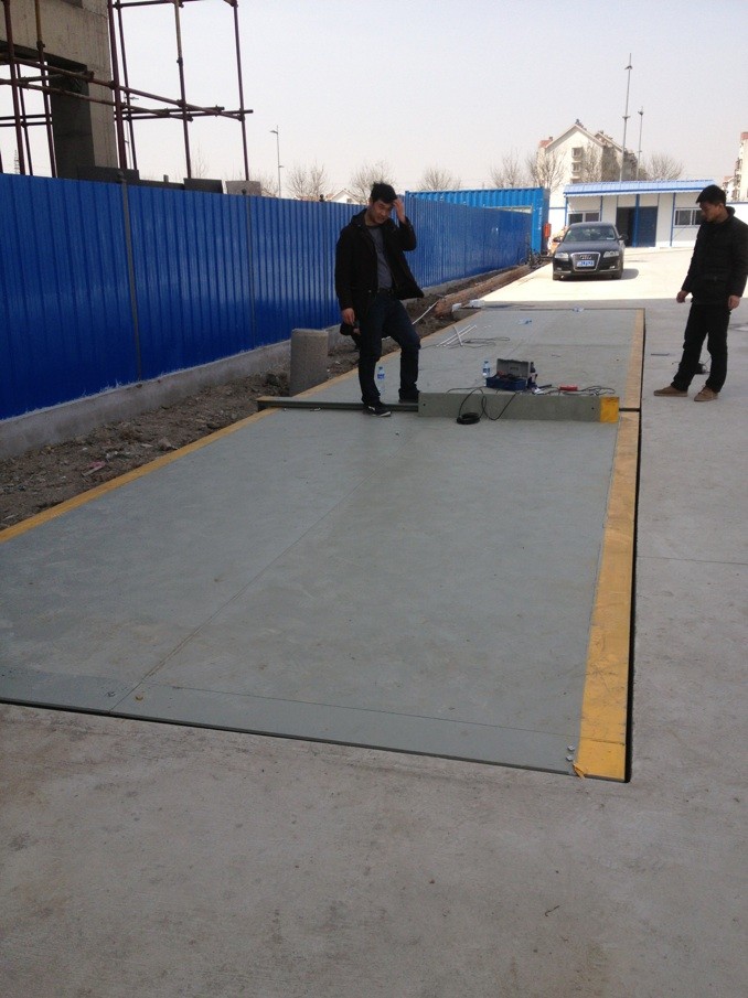 汽車衡070.jpg